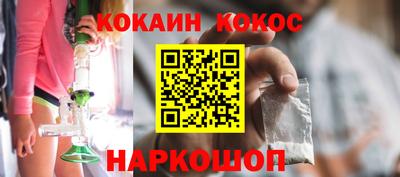 прущая мука Можайск
