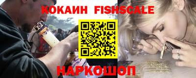 прущая мука Можайск