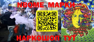 прущая мука Можайск
