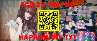 прущая мука Можайск