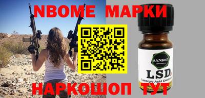 прущая мука Можайск