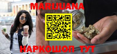 тгк Моздок