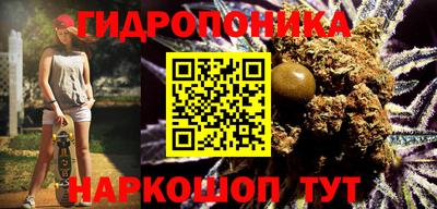 прущая мука Можайск