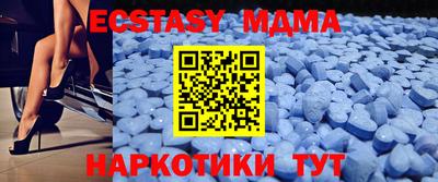 прущая мука Можайск