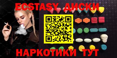 прущая мука Можайск