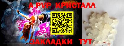 прущая мука Можайск