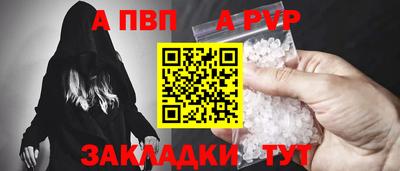 прущая мука Можайск