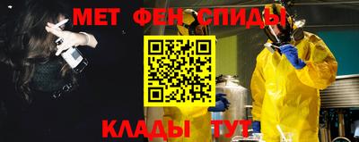 тгк Моздок