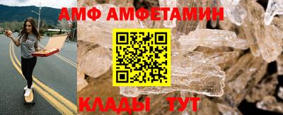 тгк Моздок