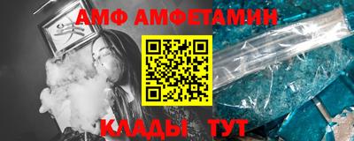 тгк Моздок