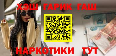прущая мука Можайск