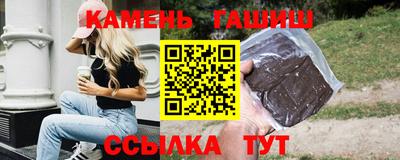 тгк Моздок