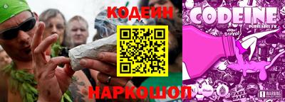 тгк Моздок